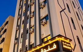 Dana Hotel-Clock Tower Sharjah
